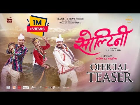 SOLTINEE Movie Official Teaser 2025 | Prakash Saput, Parikshya Limbu, Wilson Bikram Rai, Prem Subba