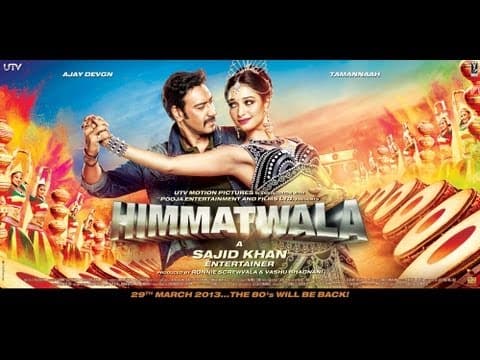 Official Trailer