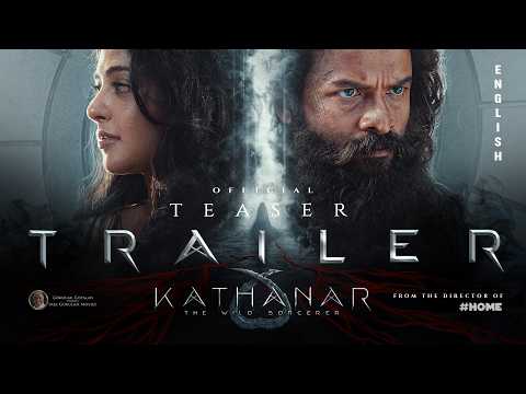 Official Trailer - English