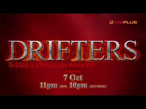 Official Trailer
