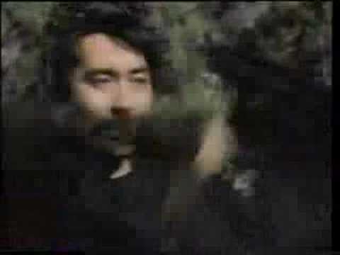Force Of The Ninja 1988 Trailer Promo