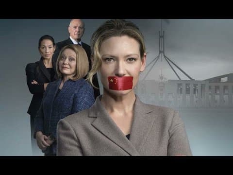 Secret City 2016 (Season 1) | Official Trailer HD