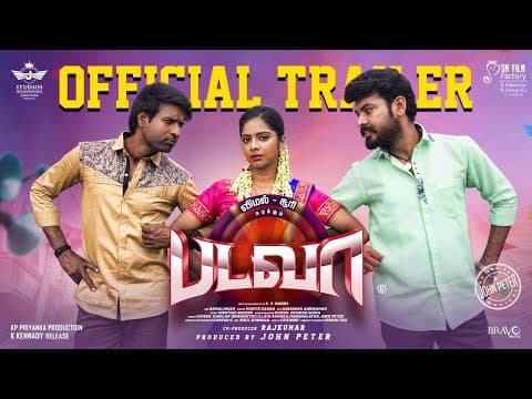 Badava Official Trailer 2 | Vimal | Soori | Shrita Rao | KGF Ram | New Movie Trailer | Bravo Music
