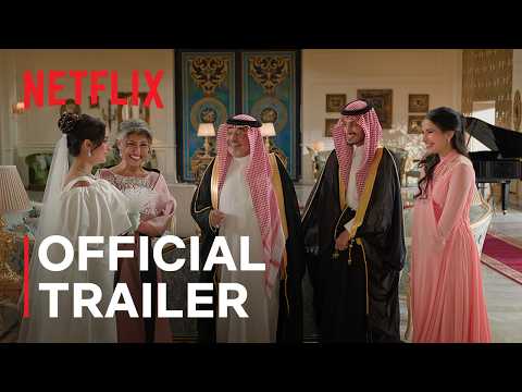 Official Trailer [Subtitled]
