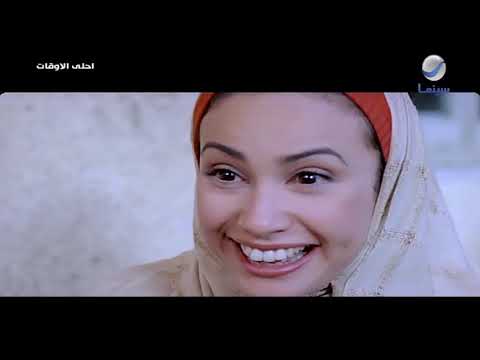 لما تتجمع مع أصحاب زمان تبقى أحلى الأوقات ❤️