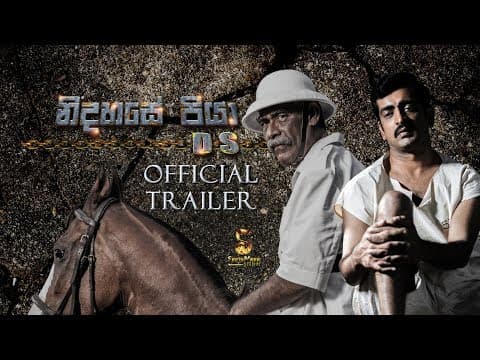 Nidahase Piya - DS Official Trailer (Ultra HD)