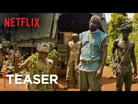 Teaser Trailer