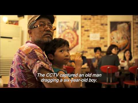 If You Were Me 6 - Official Trailer