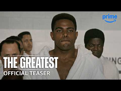 Teaser Trailer