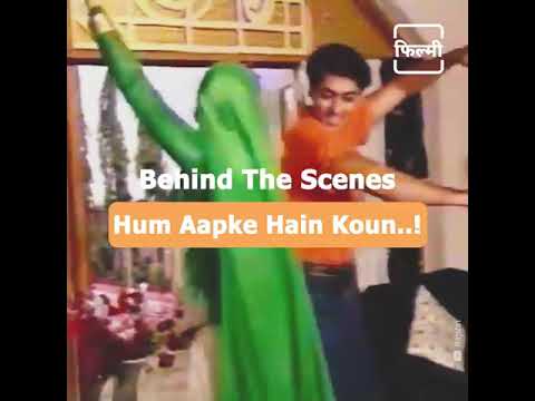 Ham aapke hai kaun film ka shooting