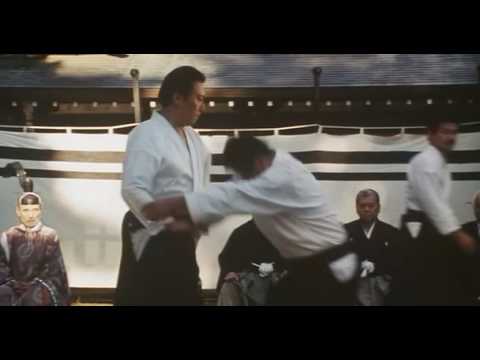 Aiki trailer