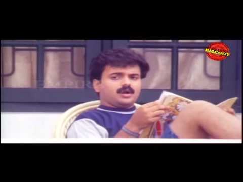 Niram | Malayalam Movie |  Comedy Scene | Kunchako Boban | Shalini