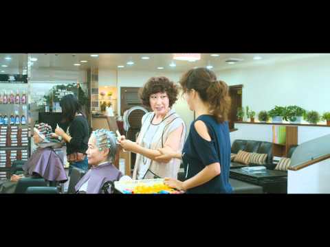DANCING QUEEN - Official Int'l Main Trailer