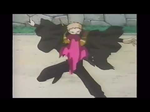 Ninja Cadets! Trailer VHS
