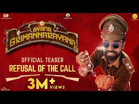 Avane Srimannarayana - Official Teaser | Rakshit Shetty | Shanvi Srivastava | Balaji Manohar