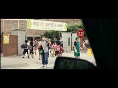 Voice of a Murderer trailer