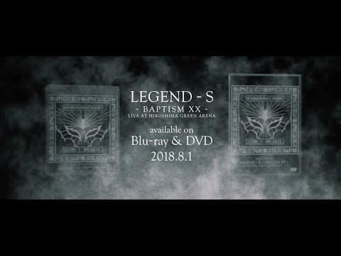 BABYMETAL - NO RAIN, NO RAINBOW 【Live Blu-ray/DVD 「LEGEND - S - BAPTISM XX -」】