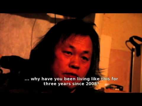 Arirang official UK trailer, English subtitles