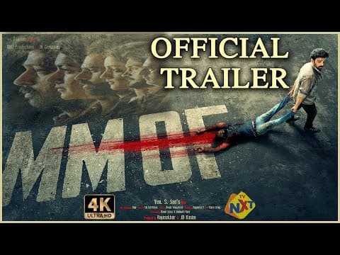 MMOF Trailer 4K Telugu | JD Chakravarthy, Akshatha, Manoj Nandan, Akshitha, Benerjee | TVNXT Telugu