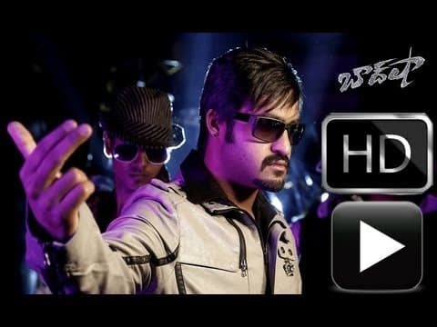 Official  Trailer