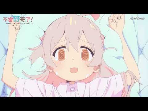 Promotional Video [Subtitled]