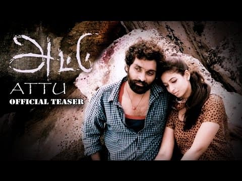 ATTU - Official Teaser | R.K. Suresh | Studio 9 Music