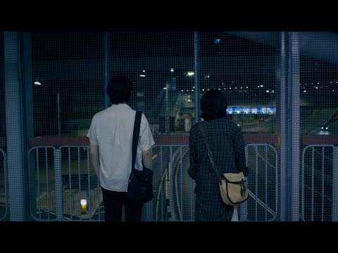 未來再見