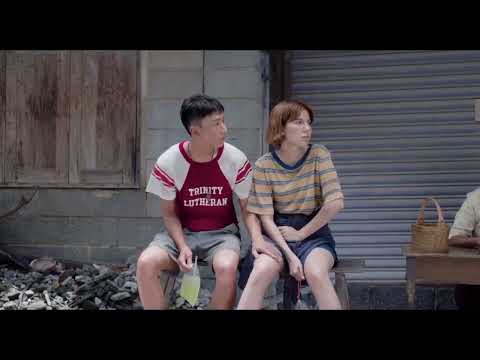 BIFF2026 Trailer | 부아 Bua | 비전 - 아시아