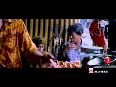 Chotoder Chobi | Theatrical Trailer | Kaushik Ganguly | Dulal Sarkar | Debolina Roy | 2015
