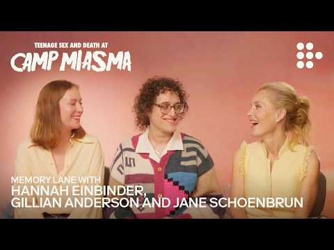 Memory Lane with Jane Schoenbrun, Gillian Anderson &  Hannah Einbinder