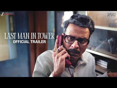 Last Man In Tower Movie Trailer