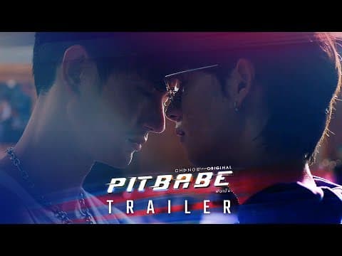 Pit Babe The Series Let's Go!  Let's Go!  Let's Go!!  [Official Trailer]