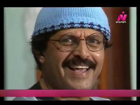 المسلسل العربي "البحث عن السعادة"   الحلقة الأولى - بطولة سمير غانم و سعاد نصر