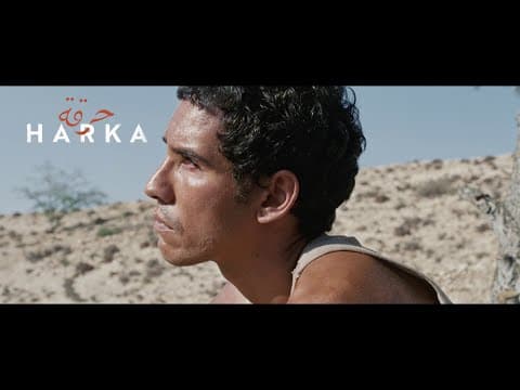 Official UK Trailer