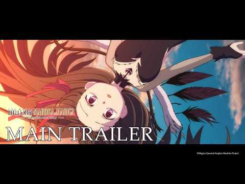 Main Trailer [Subtitled]