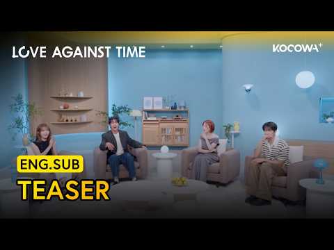 Teaser [ENG SUB]