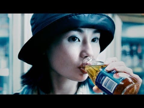 Re-release Trailer