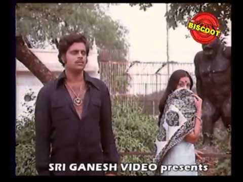 Avala Hejje kannada Movie Dialogue Scene