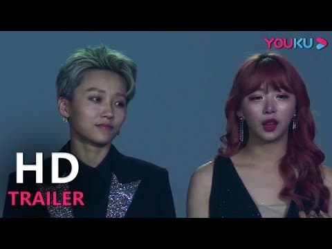 【蜜蜂少女队3】---- 刘雨昕带队友强势回归，孔雪儿感动落泪 ！| YOUKU MOVIE | 优酷电影