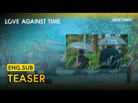 Teaser [ENG SUB]
