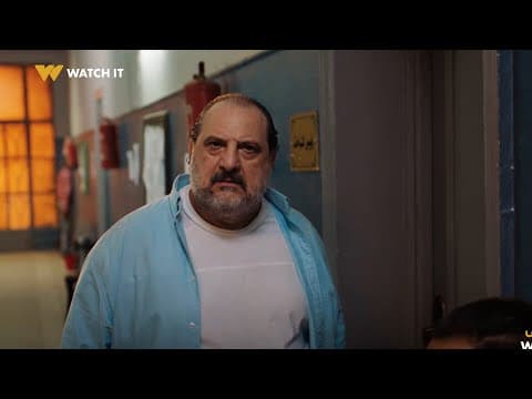 #أعمل_إيه ابتداءً من يوم السبت المقبل الساعة 8 مساءًا حصرياً على #WATCHIT