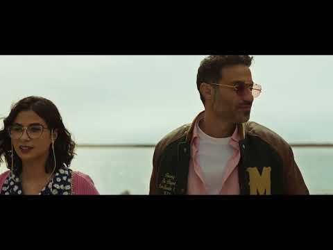 هنلعبوا السنيورة .. 🔥😎 انتظروا فيلم عصابة المكس عيد الاضحى 2024 🤩🎬