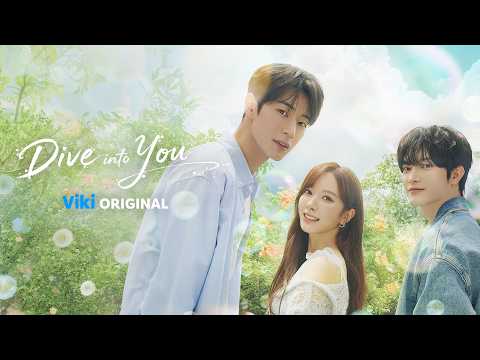 Teaser 2 [Subtitled]