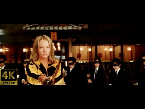 Theatrical Trailer