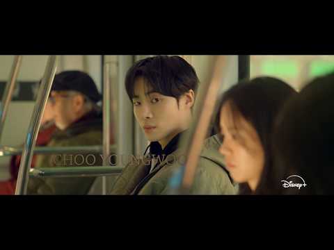 2nd Teaser [Subtitled]