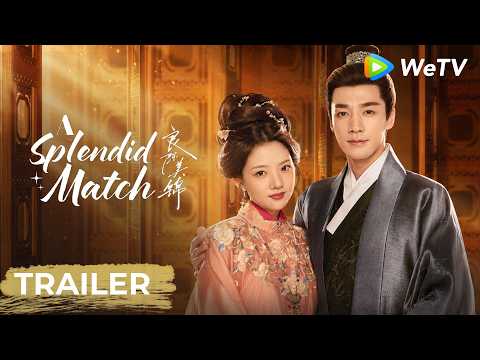 Trailer 2 [Subtitled]