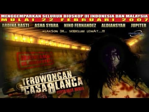 Casablanca Tunnel - Official Trailer