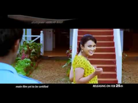 Kudirithe Kappu Coffee trailer  - Varun Sandesh [www.zustmovies.com]