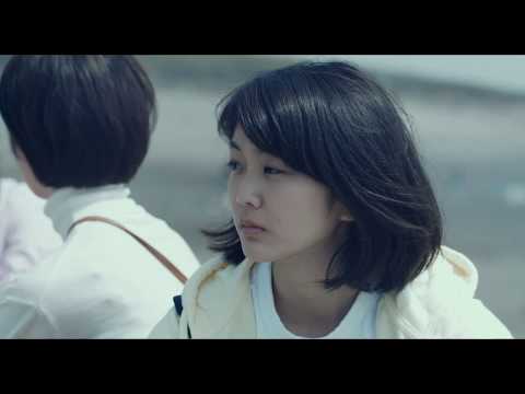 【映画 予告編】浜辺のゲーム