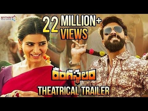 Official Trailer